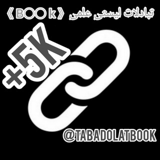 Логотип tabadolatbook