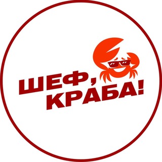 Логотип канала chef_craba_ufa102