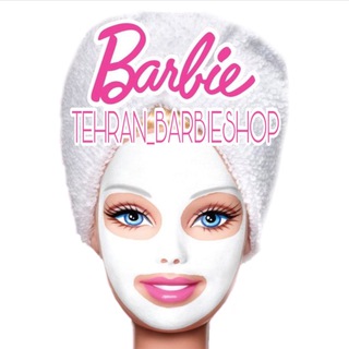 Логотип tehran_barbieshop