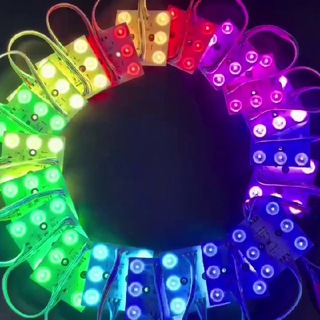 Логотип канала led_module