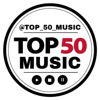 Логотип канала top_50_music