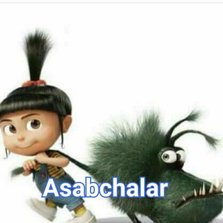 Логотип канала asabchalar7774