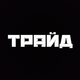 Логотип канала triedipa