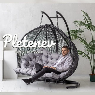 Логотип pletenevofficial