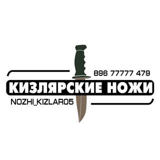 Логотип канала KlkI88NWXQVmMzdi