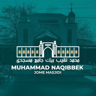 Логотип канала madrasa_masjiduz