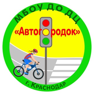 Логотип канала avtogorodok123