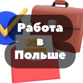 Логотип канала pl_rabota