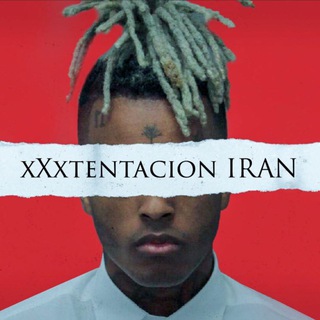 Логотип xxxtentacioniran