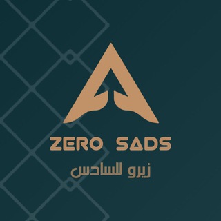 Логотип канала zero_sads