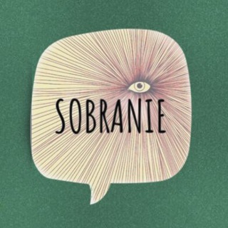 Логотип канала sobranie00