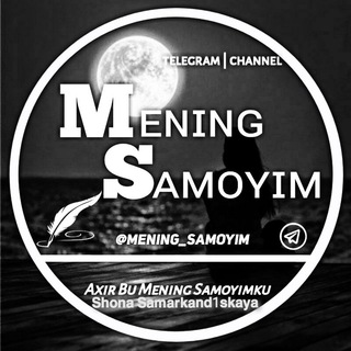 Логотип канала mening_samoyim