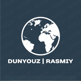 Логотип канала dunyouz_rasmiy