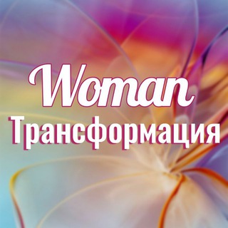 Логотип канала finance_womanclub