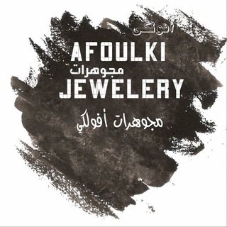 Логотип канала afoulkijewelery