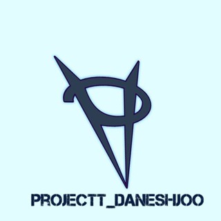 Логотип канала projectt_daneshjoo