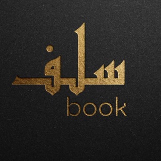 Логотип канала salyaf_books