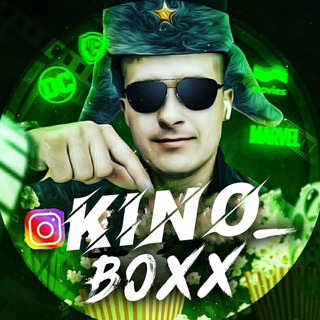 Логотип канала kino_boxxxx