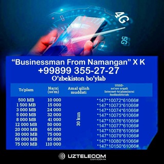 Логотип канала namangan_uzmobile