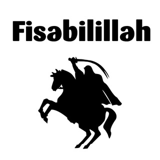 Логотип канала fisabilillah14