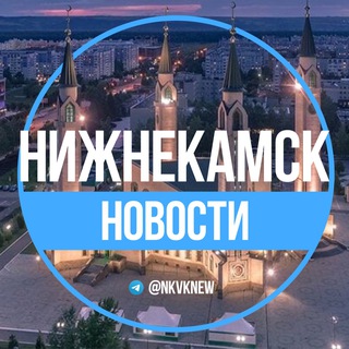 Логотип канала nkvknew