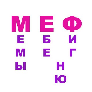 Логотип ebenyu