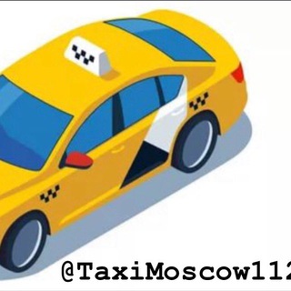 Логотип канала moscow112taxi