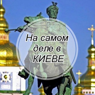 Логотип канала nsdvkieve