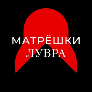 Логотип канала matluvra