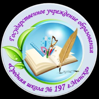 Логотип канала sch197