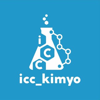 Логотип канала icc_kimyo