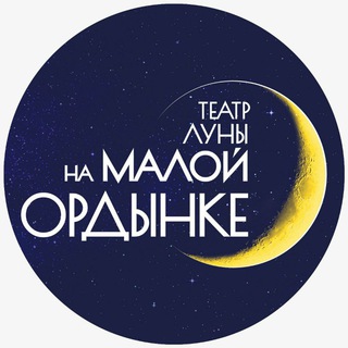 Логотип канала lunatheatre