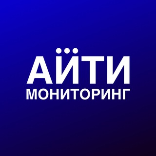 Логотип канала it_monitoring