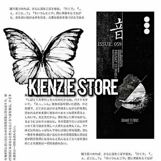 Логотип канала kienziestore