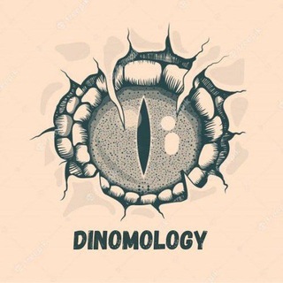 Логотип dinomology