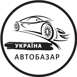 Логотип канала ua_autobazar