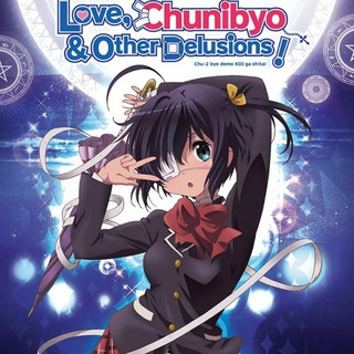 Логотип love_chunibyo