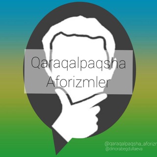 Логотип qaraqalpaqsha_aforizmler