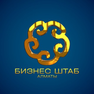 Логотип канала biznesshtabalmaty