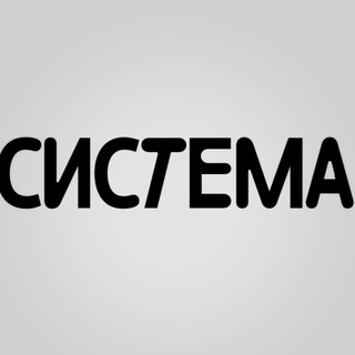 Логотип канала cictema_club