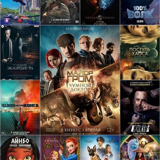 Логотип канала filmseriouslykino
