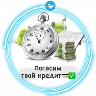 Логотип канала pogacim