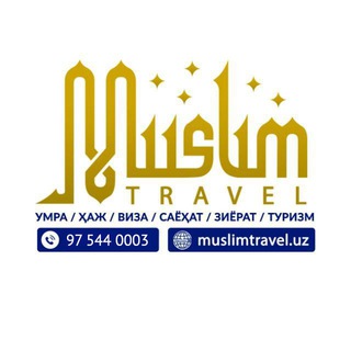Логотип канала muslimtravel