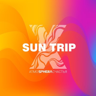 Логотип канала suntrip_x