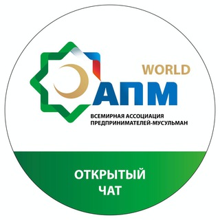 Логотип канала apmrf_chat