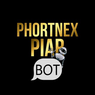 Логотип канала phortnexpiarbotchat