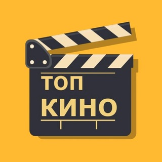 Логотип канала kuevfilm