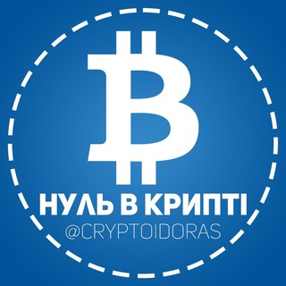 Логотип канала cryptoidoras