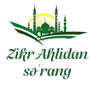 Логотип канала zikr_ahlidansorang