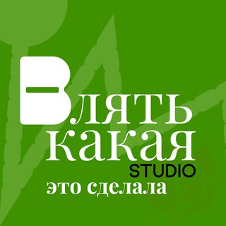 Логотип канала beatstar_studio_chat